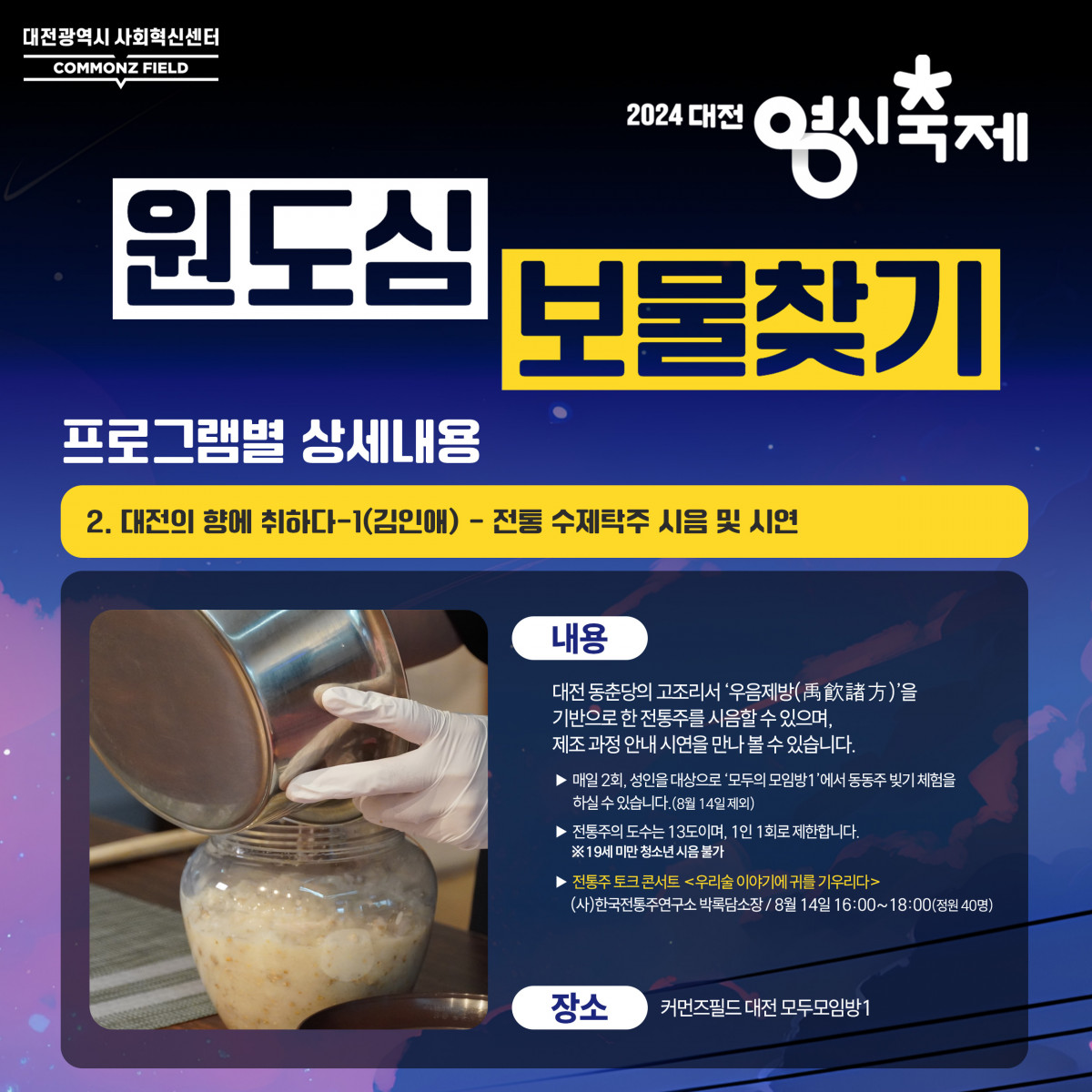 63fb996ac78fc940bc944e49fcf16bcb_1722938379_2339.jpg