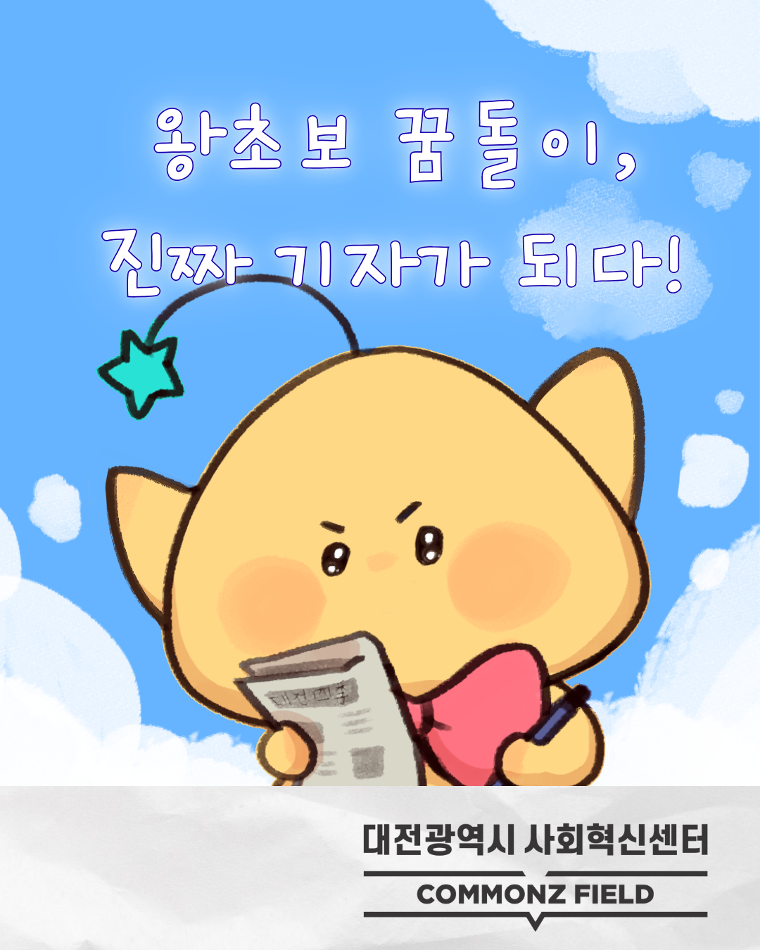 ffd5131ee2525a6c54a45a672e3c631f_1758070406_1805.png
