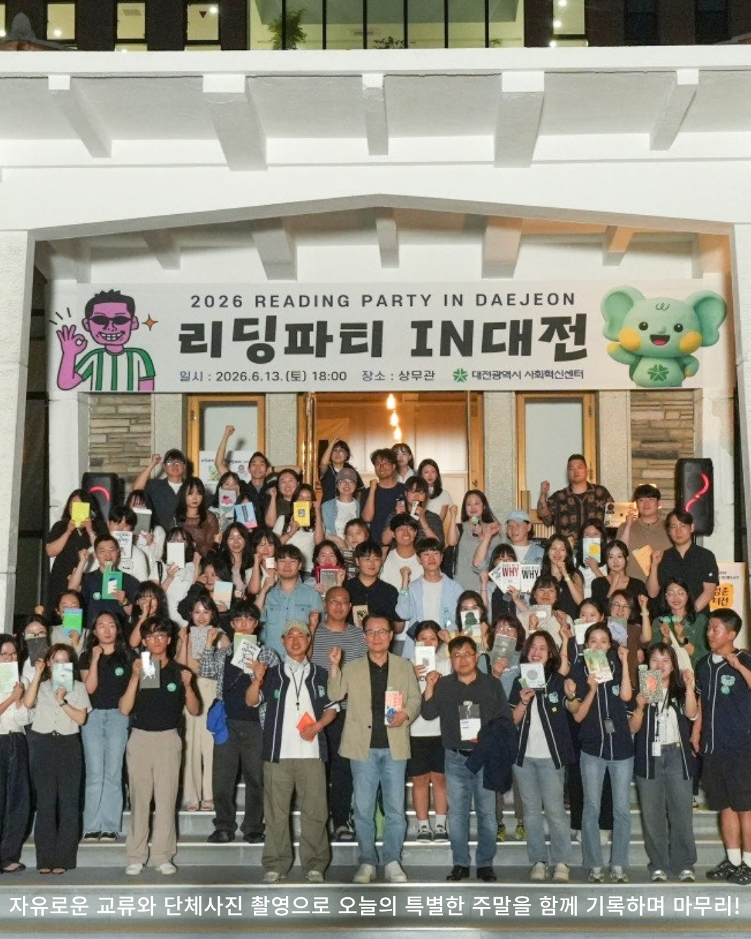 3e3ae9821d3405fb1656b9ac6cff7ca2_1782465077_4278.png