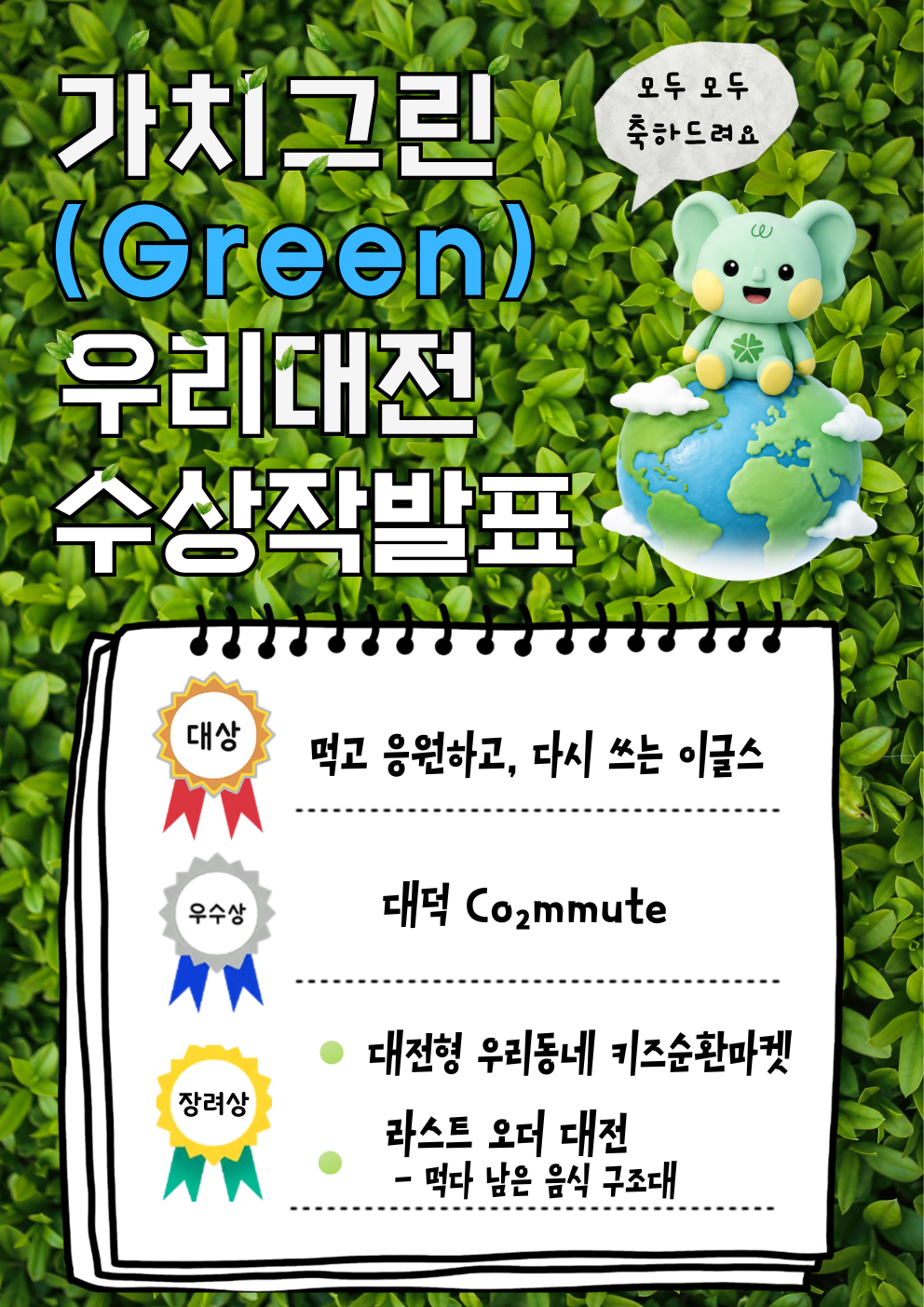 bdaf359e8cf09a3720de38d0abb30358_1782708962_7925.png