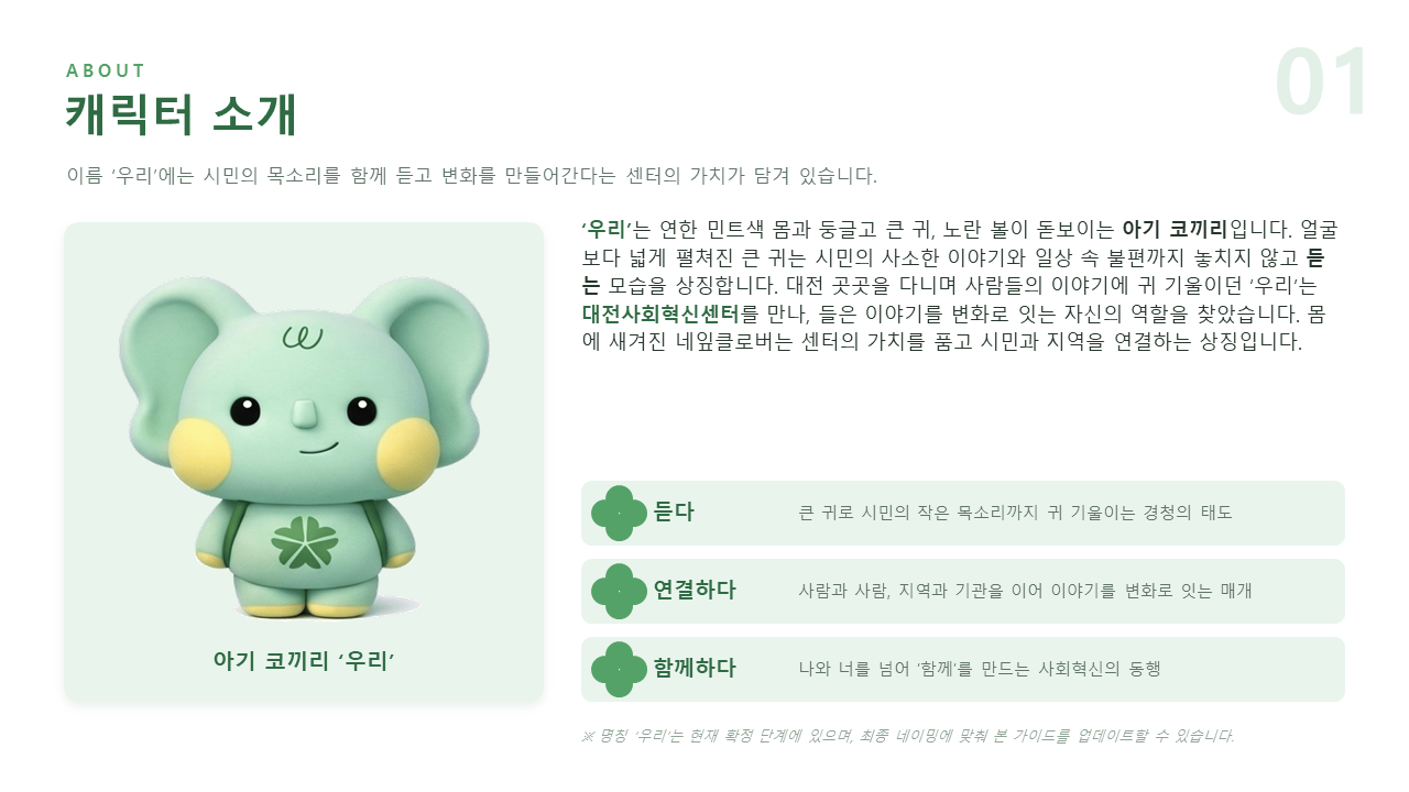 c7fa05d8391bf6f993edbc3b969f59ef_1781514459_1902.PNG