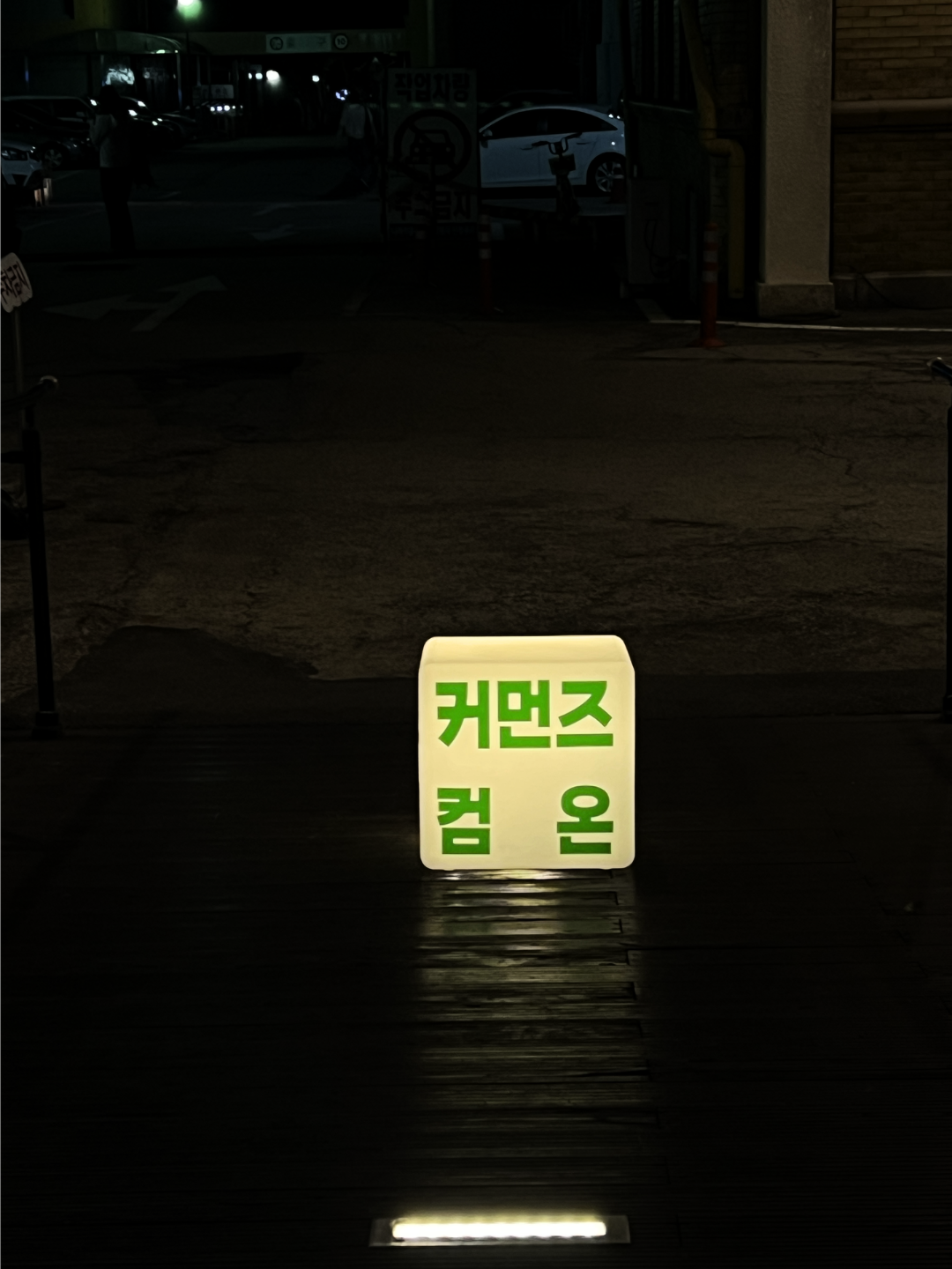 20ecae1031392b80f0598fc6477bf44f_1783037808_5332.png