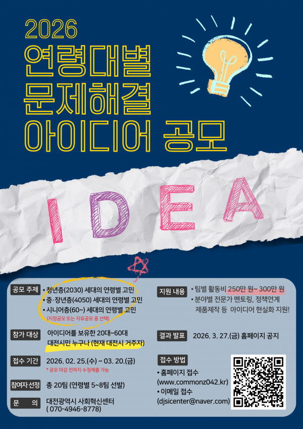 effc15885fecfda0c0988691be849ddc_1784856544_3391.png