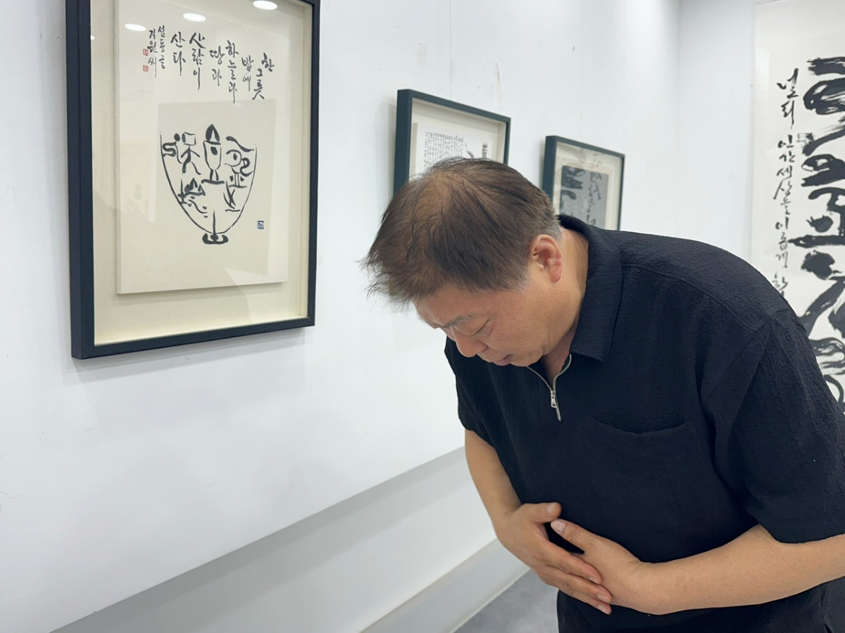 f91910c639169600070c3d5dec41e5c1_1783398209_8409.jpg