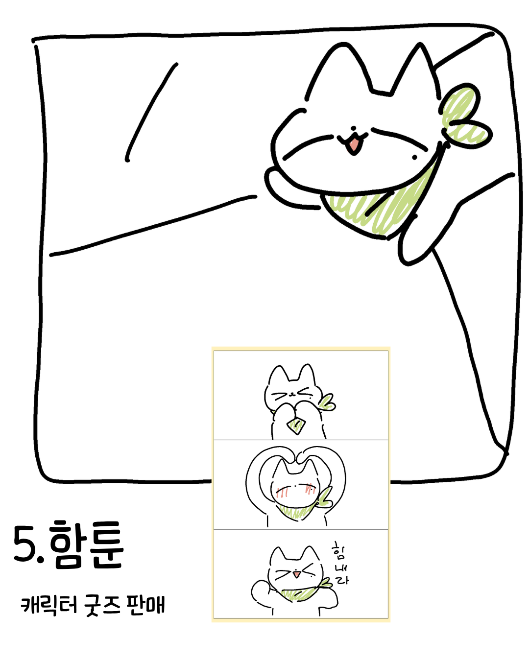 1cc5e253137085f09efed45a7d2dfda4_1788152729_126.png