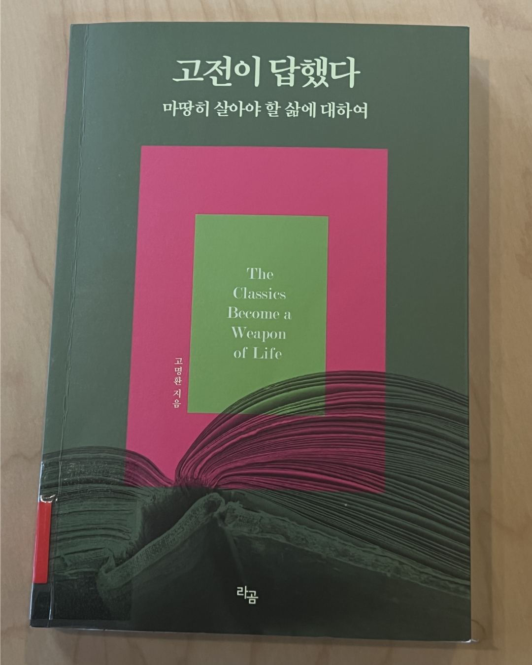 28d2b91996ed4ab28c975eafefff57c5_1788156131_1901.png 28d2b91996ed4ab28c975eafefff57c5_1788156131_1901.png
