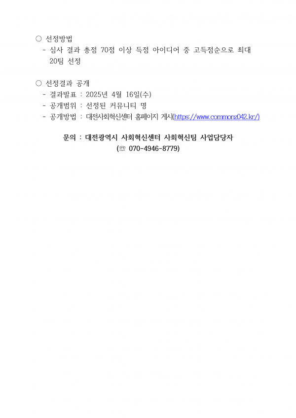 5ae6d75fac1594f4491f8ff8e03966f0_1787640086_6183.png