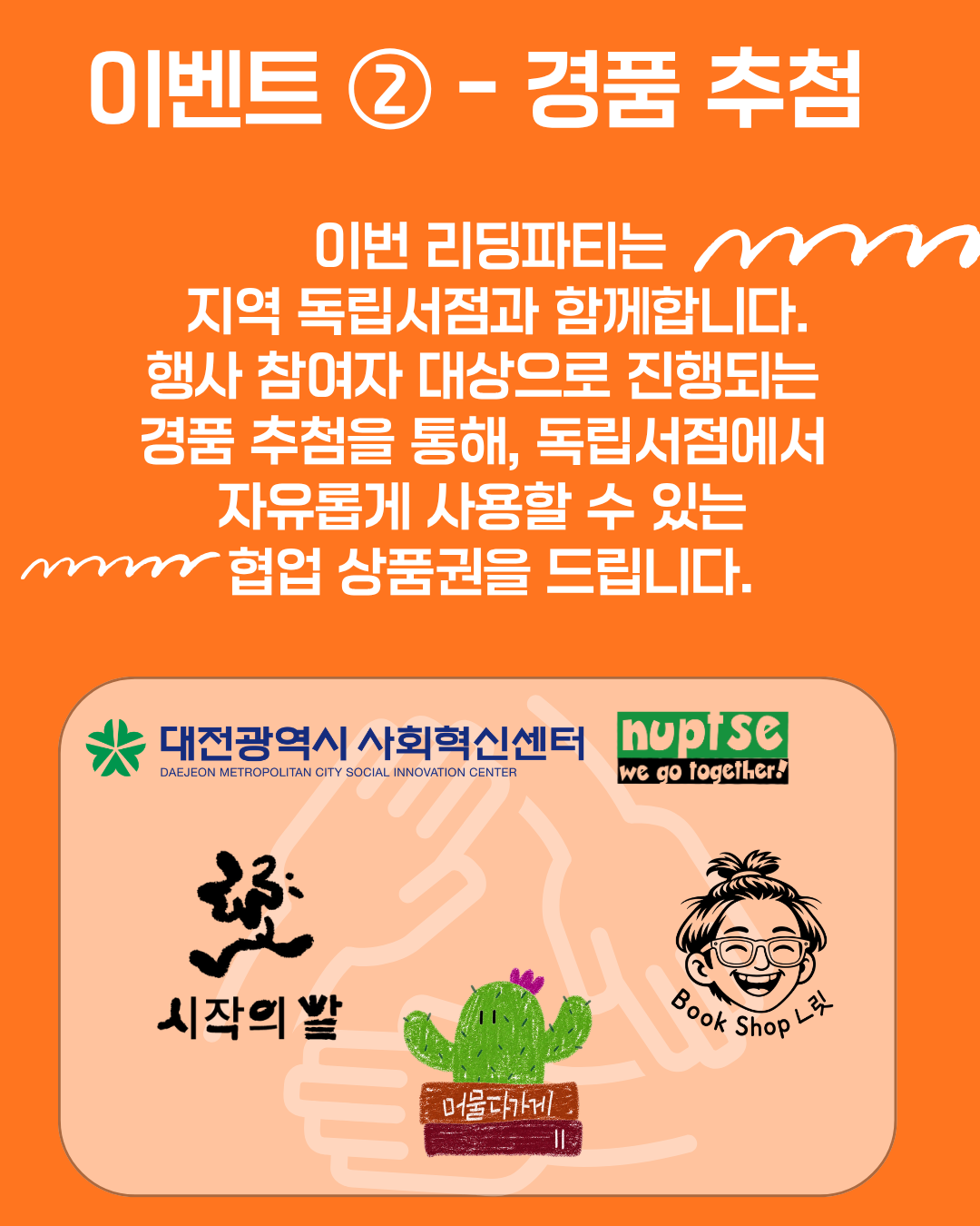 0c49a3ea3b5bb8614aa7b235bdb118ba_1788918418_2354.png