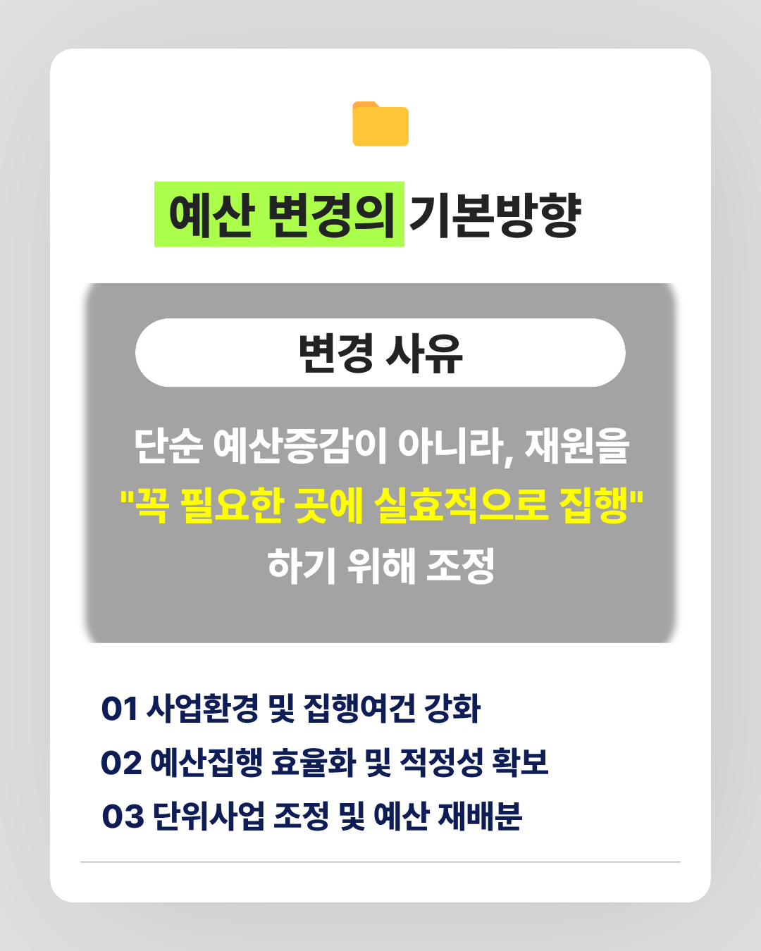 46ab60db33b0a3a4423f1e87529eb14f_1788333827_7895.png