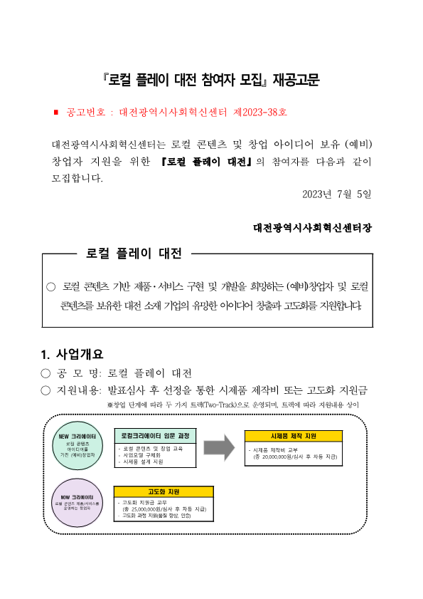 537842e97b049bcbdeb6e2fa5842e9b8_1788679829_877.png 537842e97b049bcbdeb6e2fa5842e9b8_1788679829_877.png