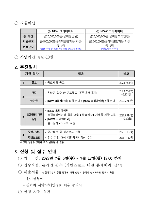 537842e97b049bcbdeb6e2fa5842e9b8_1788679829_9678.png 537842e97b049bcbdeb6e2fa5842e9b8_1788679829_9678.png
