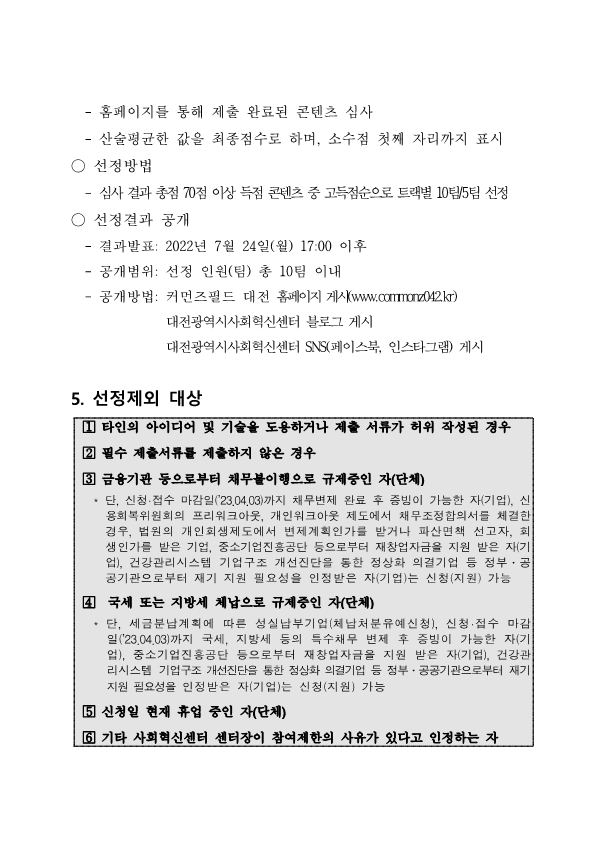 537842e97b049bcbdeb6e2fa5842e9b8_1788679830_0707.png 537842e97b049bcbdeb6e2fa5842e9b8_1788679830_0707.png