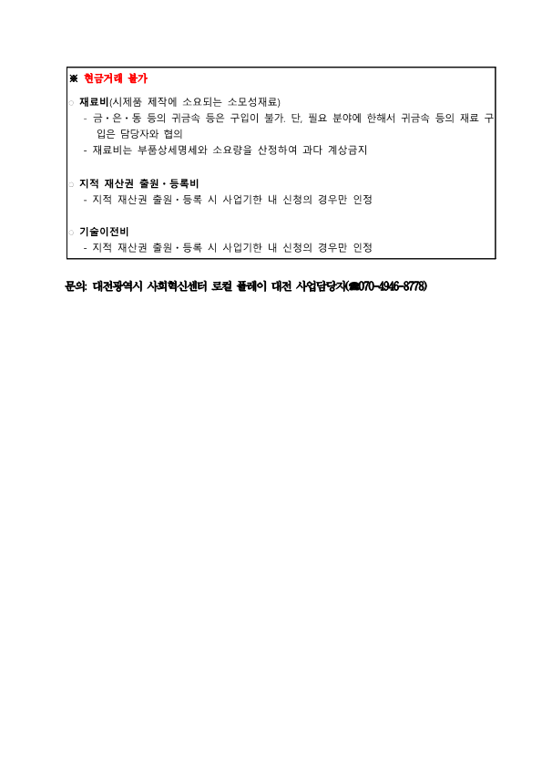 537842e97b049bcbdeb6e2fa5842e9b8_1788679830_1459.png 537842e97b049bcbdeb6e2fa5842e9b8_1788679830_1459.png