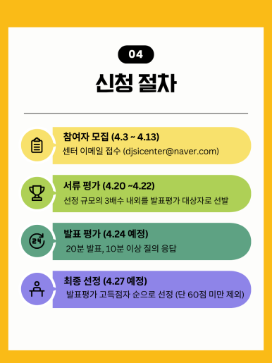 ad35a0de19f22a55c916fcd4a8ed5da1_1788360463_6095.png