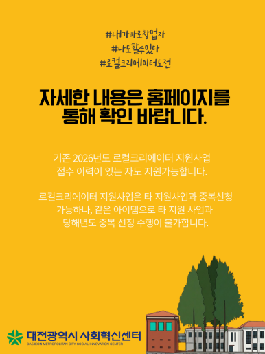 ad35a0de19f22a55c916fcd4a8ed5da1_1788360466_1959.png
