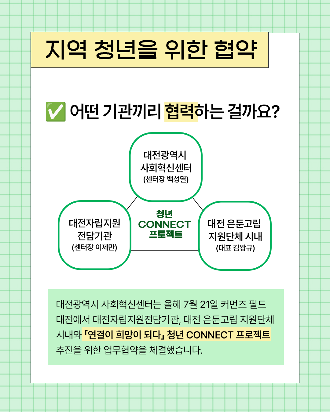 cb408bc246d7d348cca3f5236b883cc3_1788223223_274.png