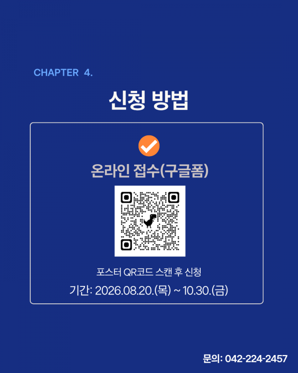 96a15bfaf5199ef00b88716183d5eccc_1789006936_0498.png