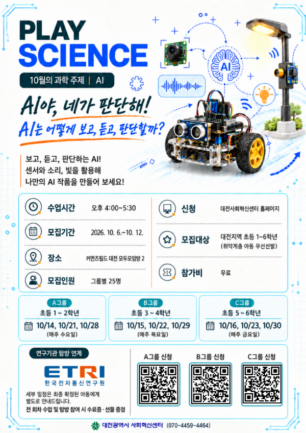 f19006ecd44659bc837469ab417d7737_1791216695_5302.png